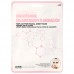 Kiss Facial Sheet Mask